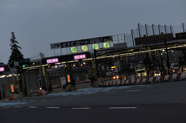 DSC_0649.jpg927.jpg