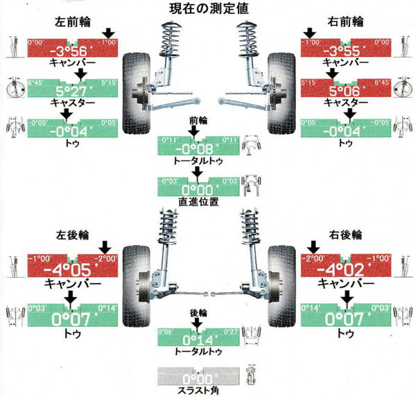 191119_setup_.jpg