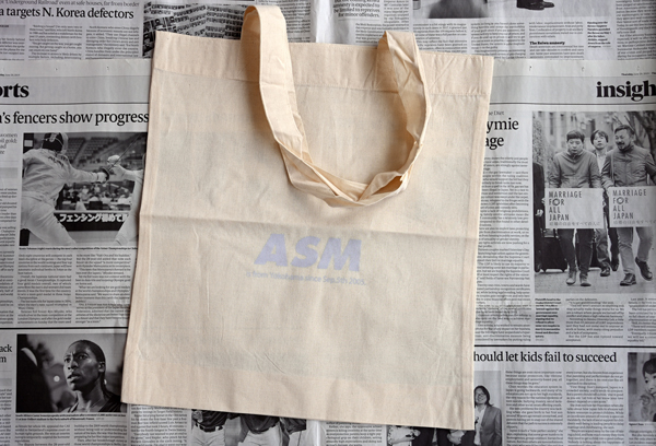 200405_asm_ecobag.jpg