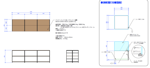 241224_tas_autobacs_asmyokohama_s2000_5.jpg