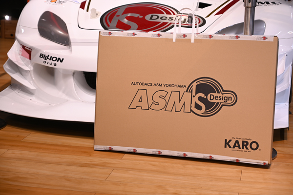 250507_karo_asmyokohama_s2000.jpg