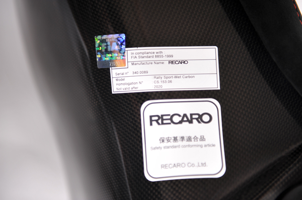 Recaro Blog 横浜市中区ａｓｍ レカロシート専門店