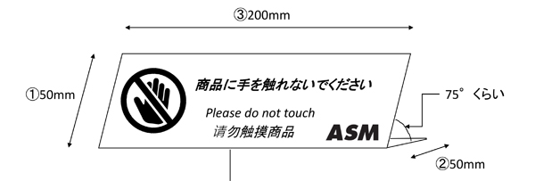 200402_asm2_.jpg