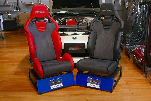 RECARO｜レカロ専門店 ASM - 横浜市中区 - ｜SR-7・RMSなど展示中！