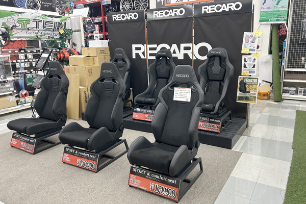 260311_asmlimited_recaro_ab_B.jpg